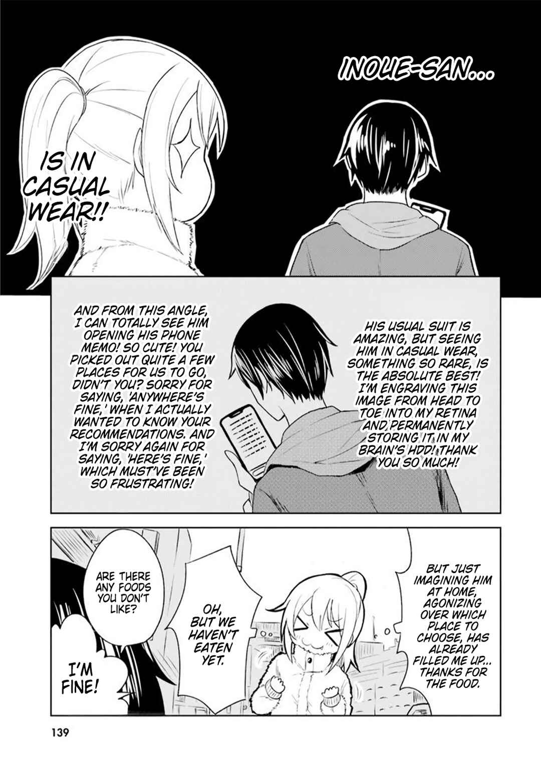 Hitorigurashi, Netsu o Dasu. Koi o Shiru. Chapter 5 - Page 19