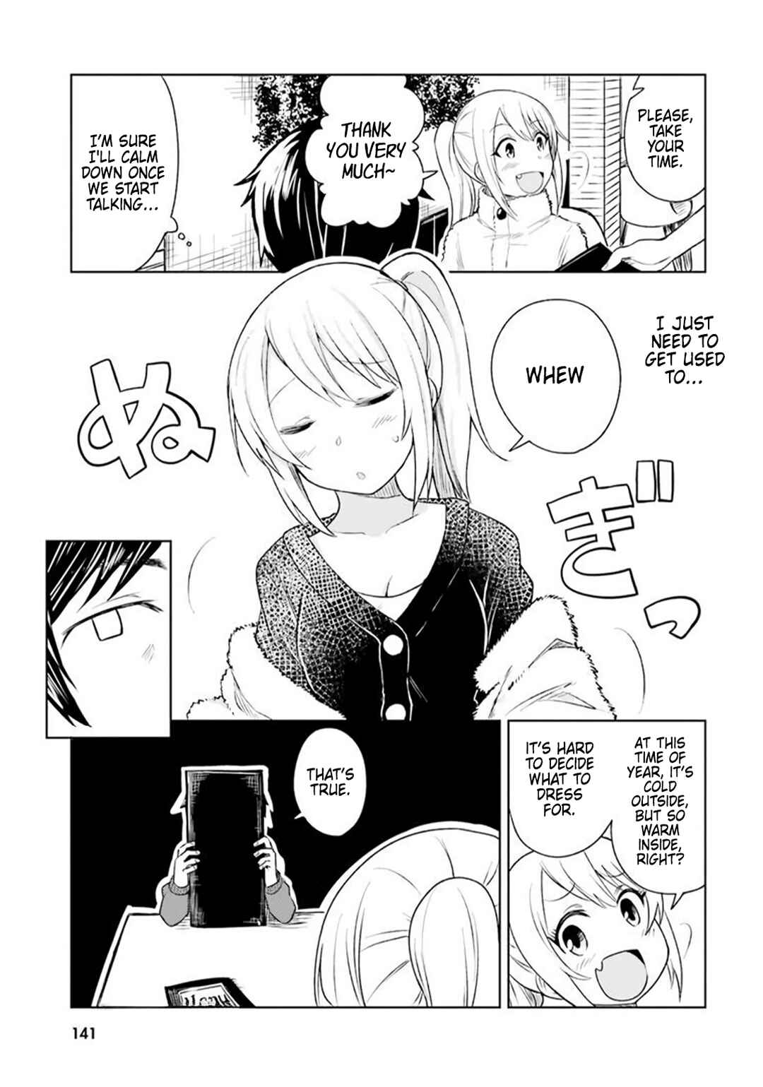 Hitorigurashi, Netsu o Dasu. Koi o Shiru. Chapter 5 - Page 21