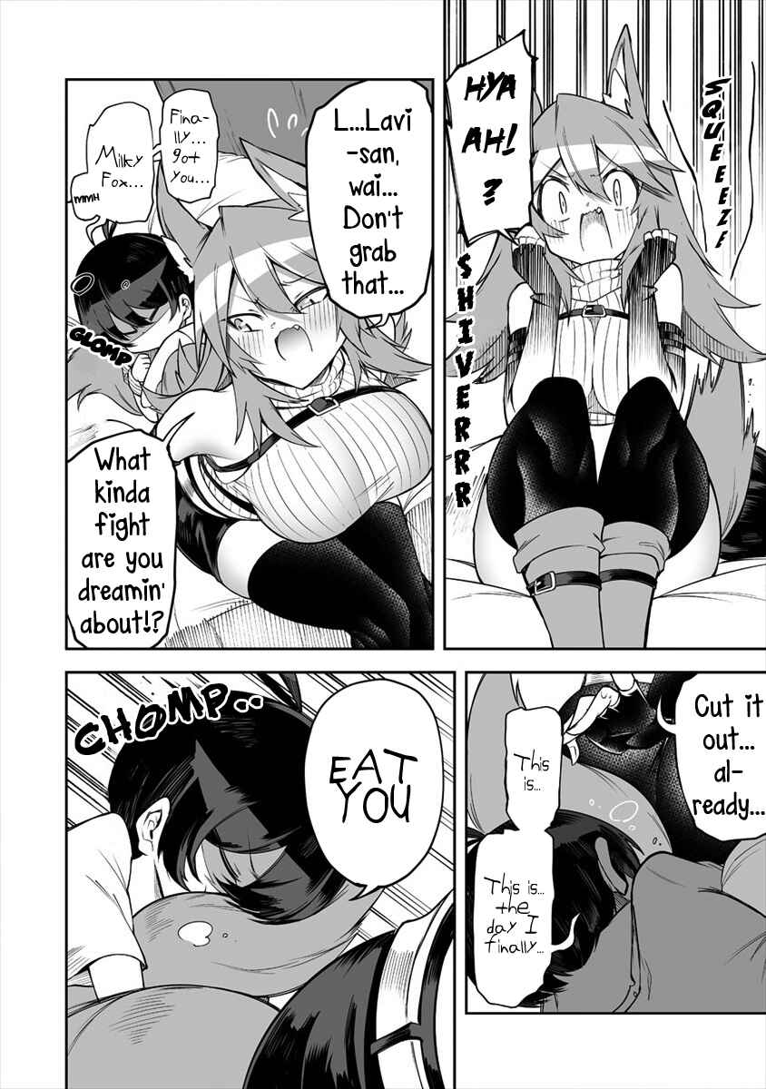Shiboritoranaide, Onna Shounin-san!! Chapter 17.5 - Page 2