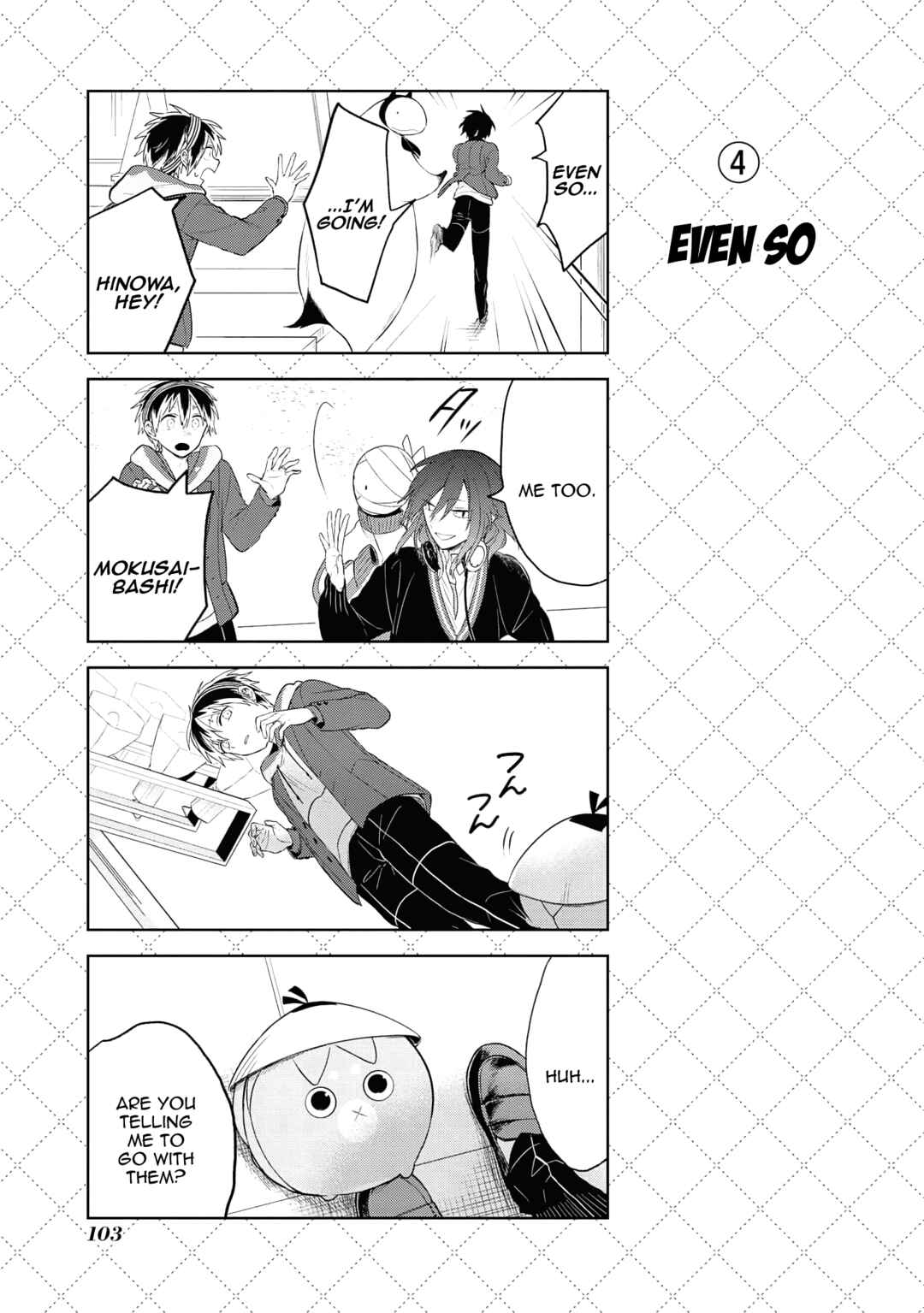 Jingai-san no Yome Chapter 128 - Page 5