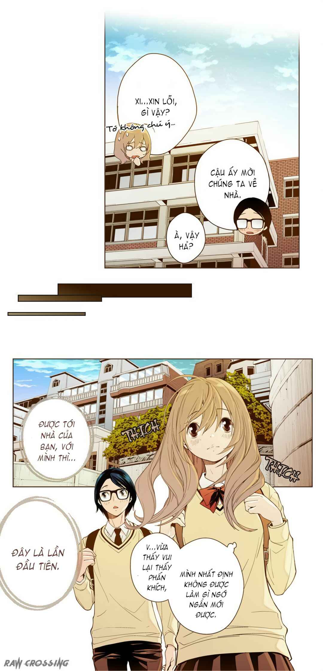 ENT. - Ore no Kagi ga Hazusareta K Noukai Chapter 1 - Page 21
