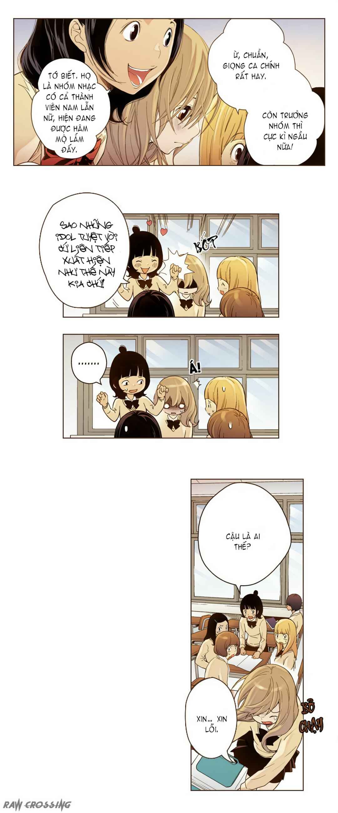 ENT. - Ore no Kagi ga Hazusareta K Noukai Chapter 1 - Page 8