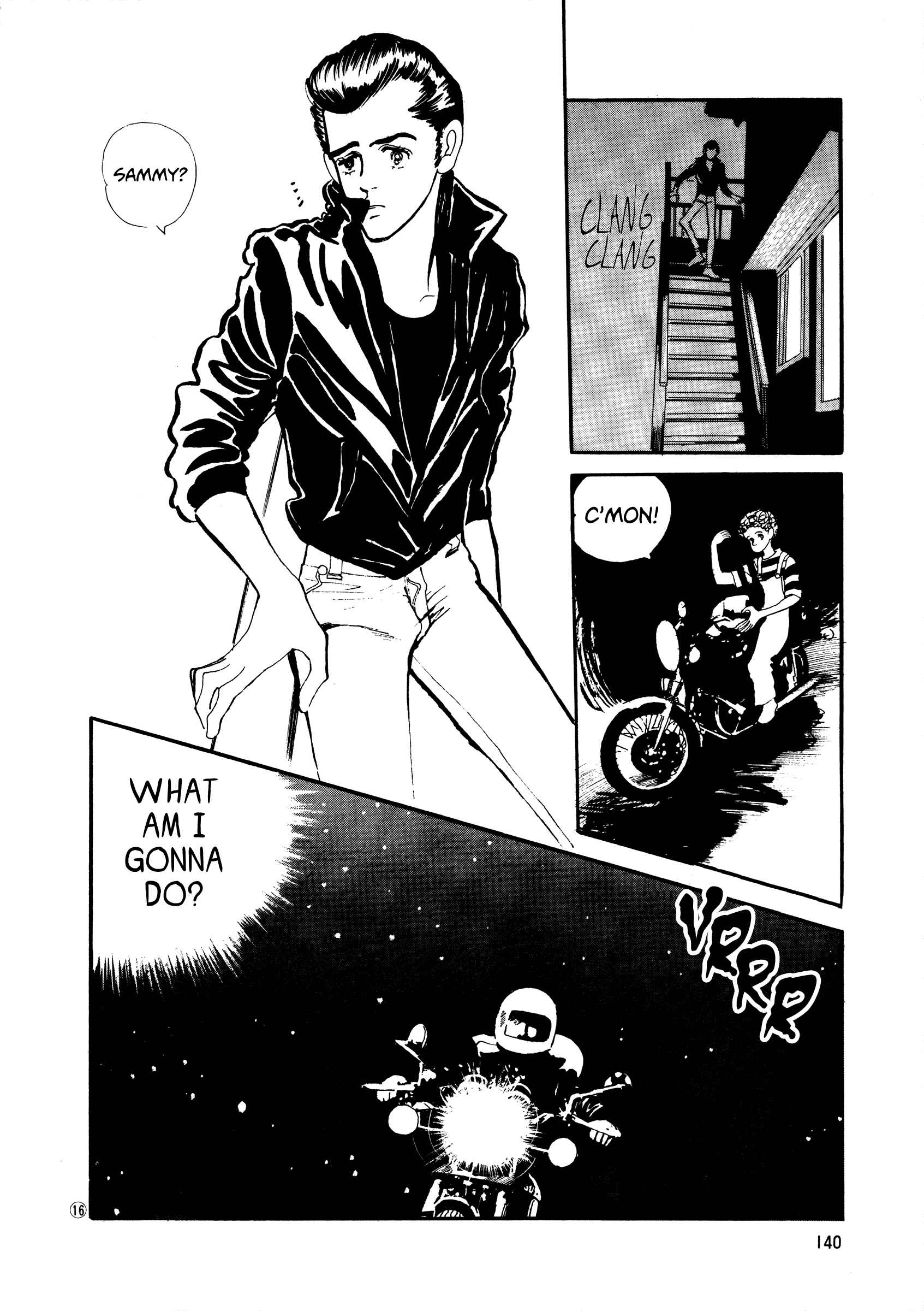 High Teen Boogie Chapter 43 - Page 16