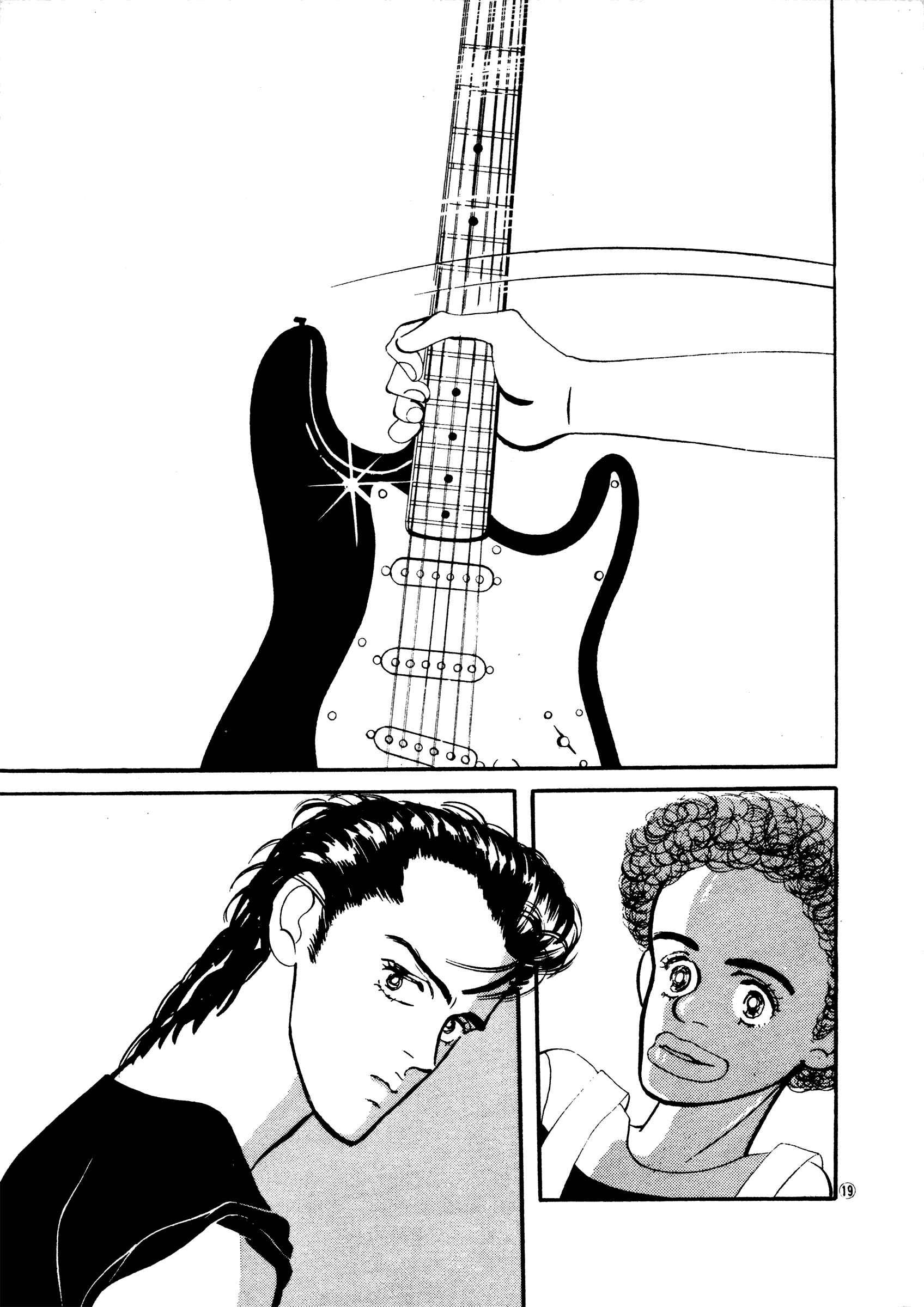 High Teen Boogie Chapter 43 - Page 19