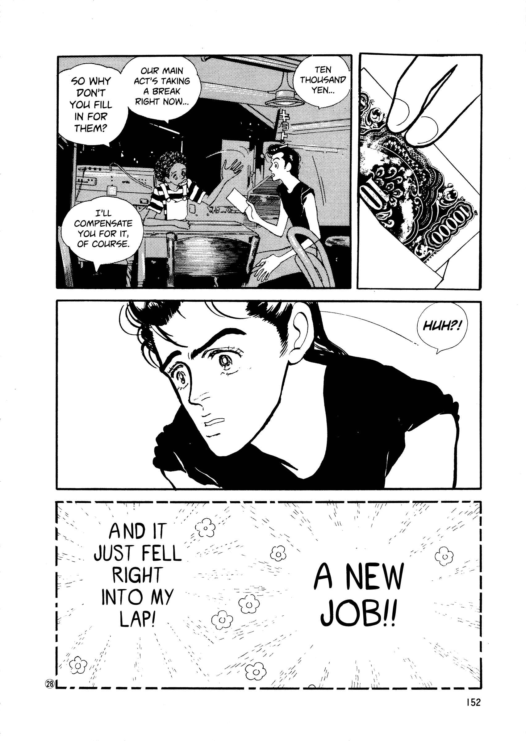 High Teen Boogie Chapter 43 - Page 28