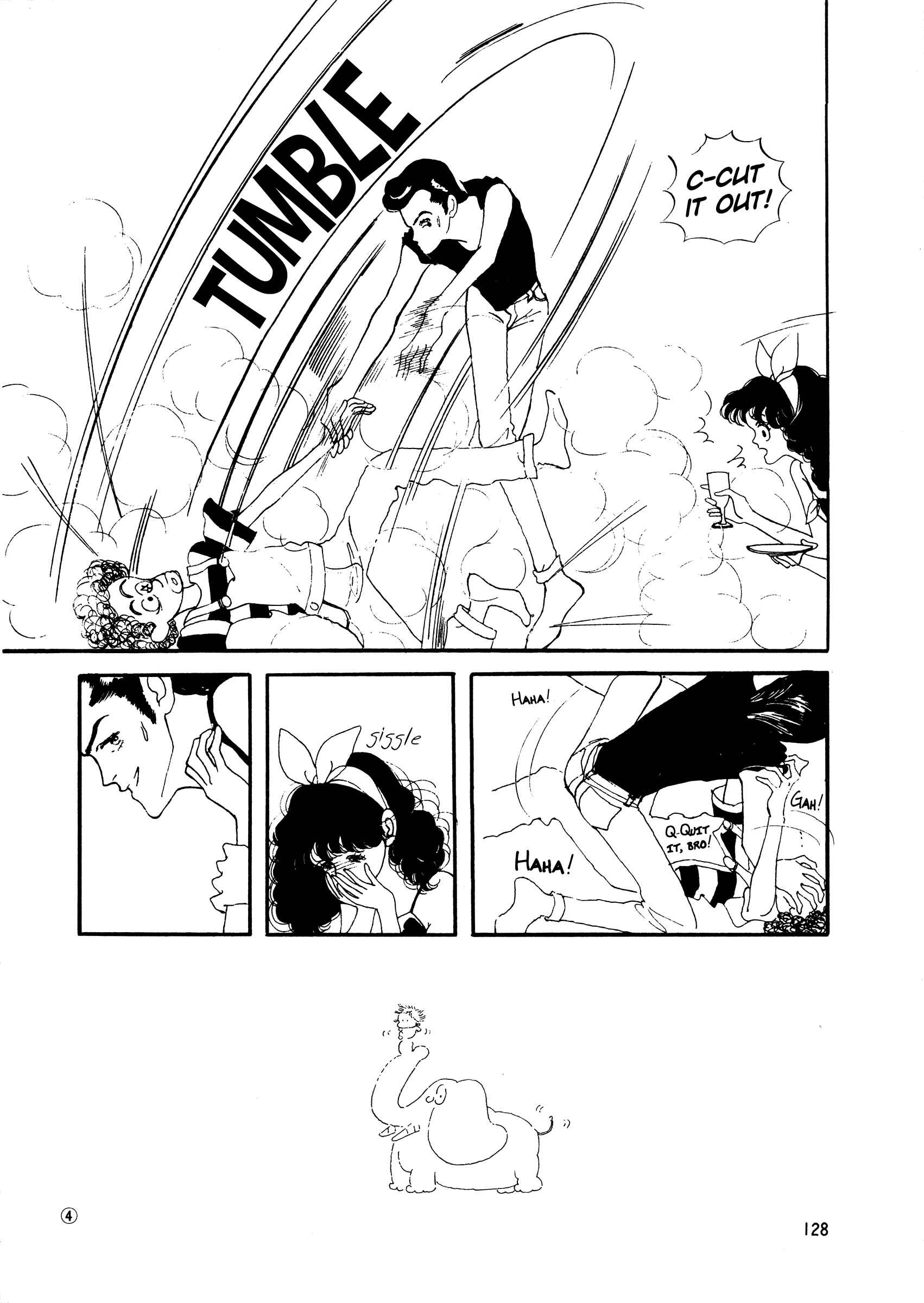 High Teen Boogie Chapter 43 - Page 4
