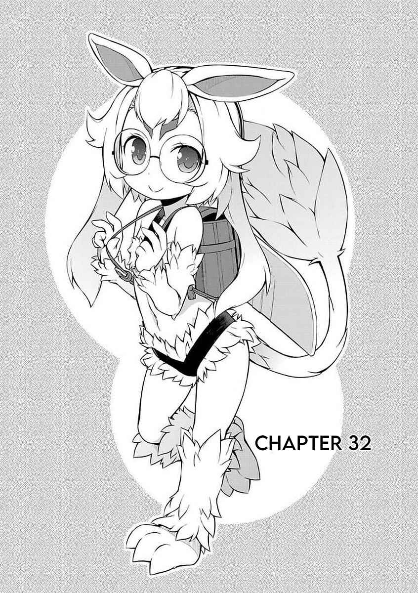 Ultra Kaiju Humanization Project "GALAXY DAYS" Chapter 32 - Page 1