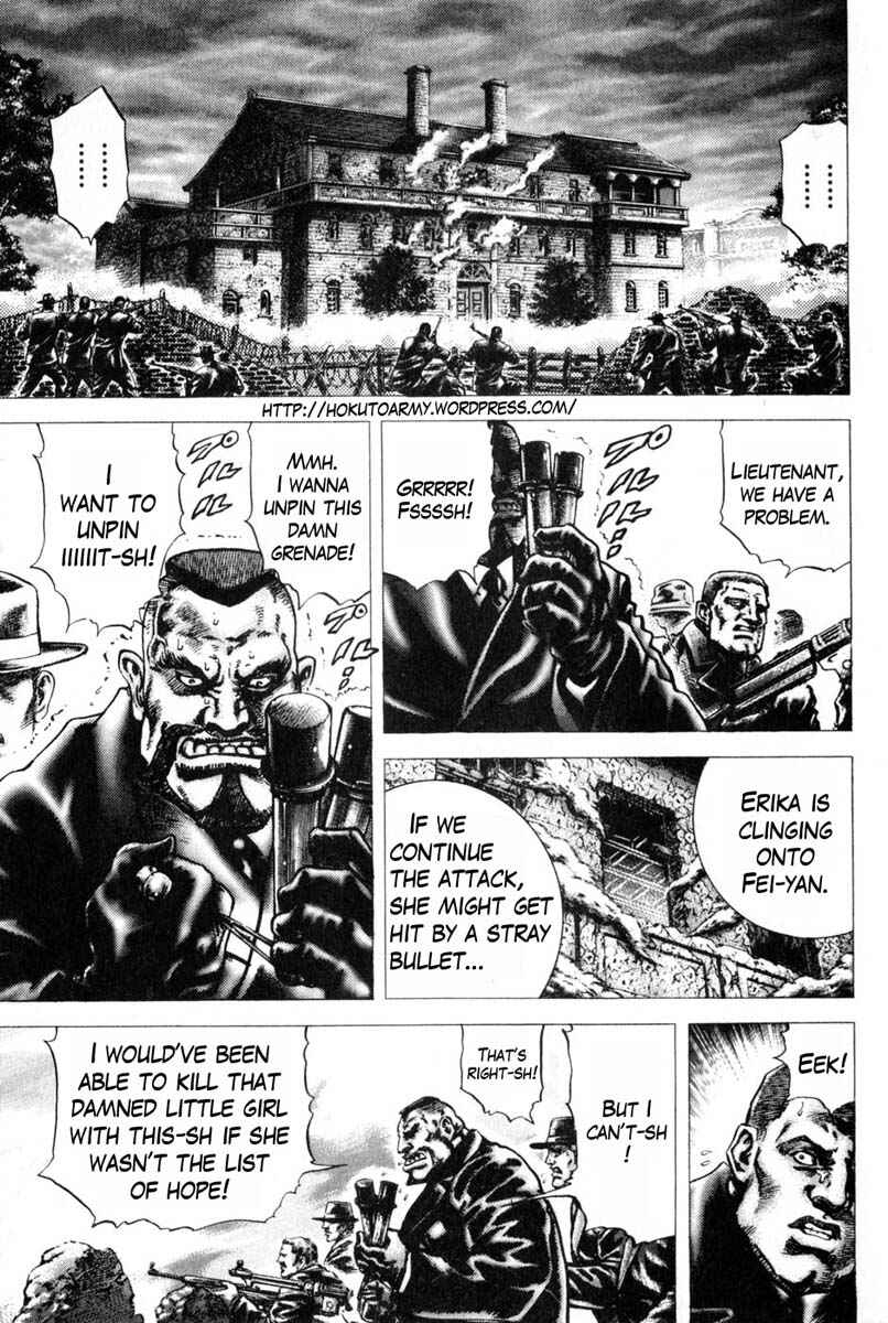 Souten no Ken Chapter 123 - Page 10