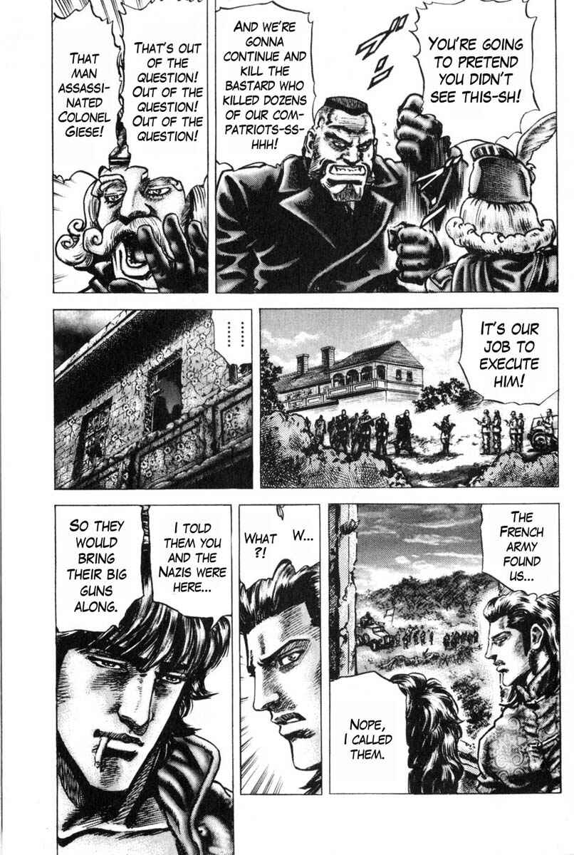 Souten no Ken Chapter 123 - Page 19