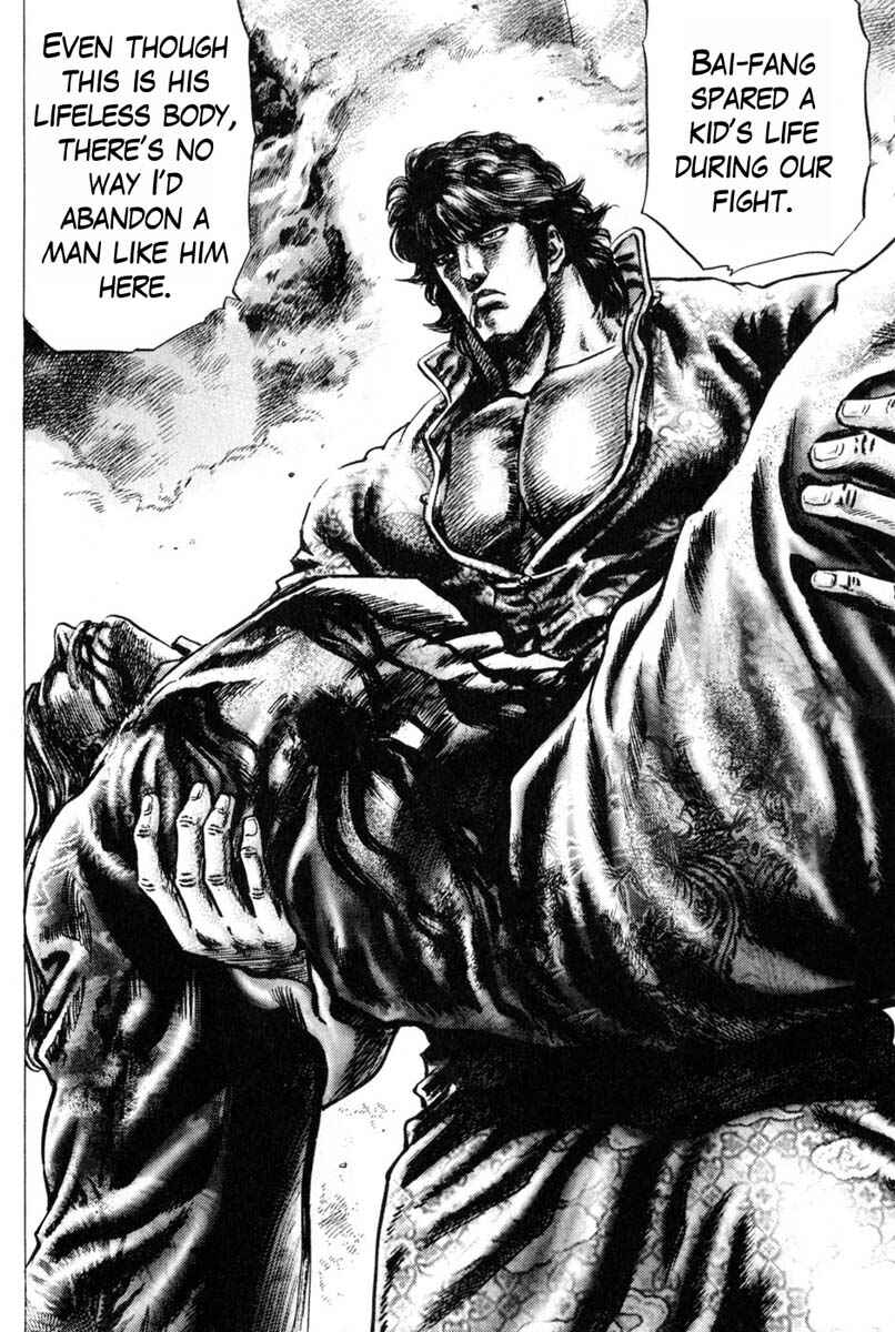 Souten no Ken Chapter 123 - Page 24