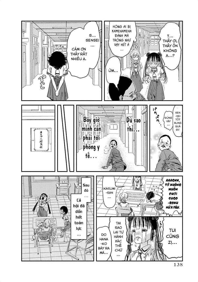 Asobi Asobase Chapter 31 - Page 15