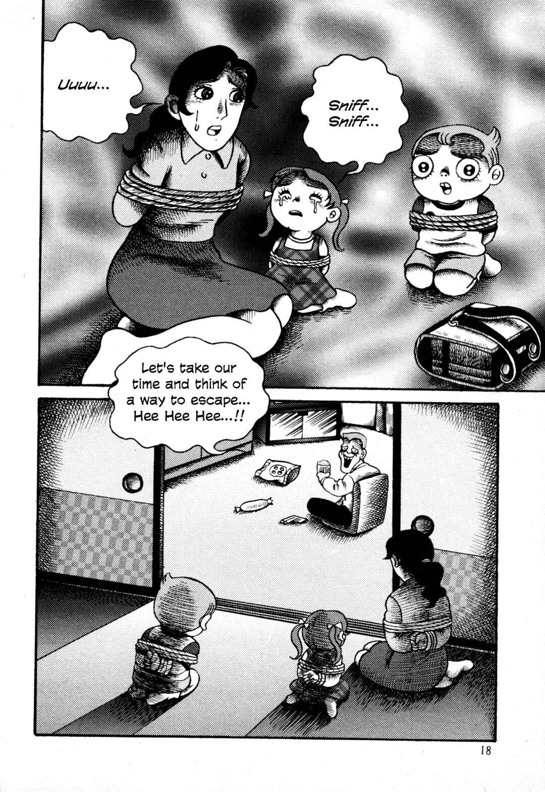 Hyde-kun Chapter 3 - Page 13