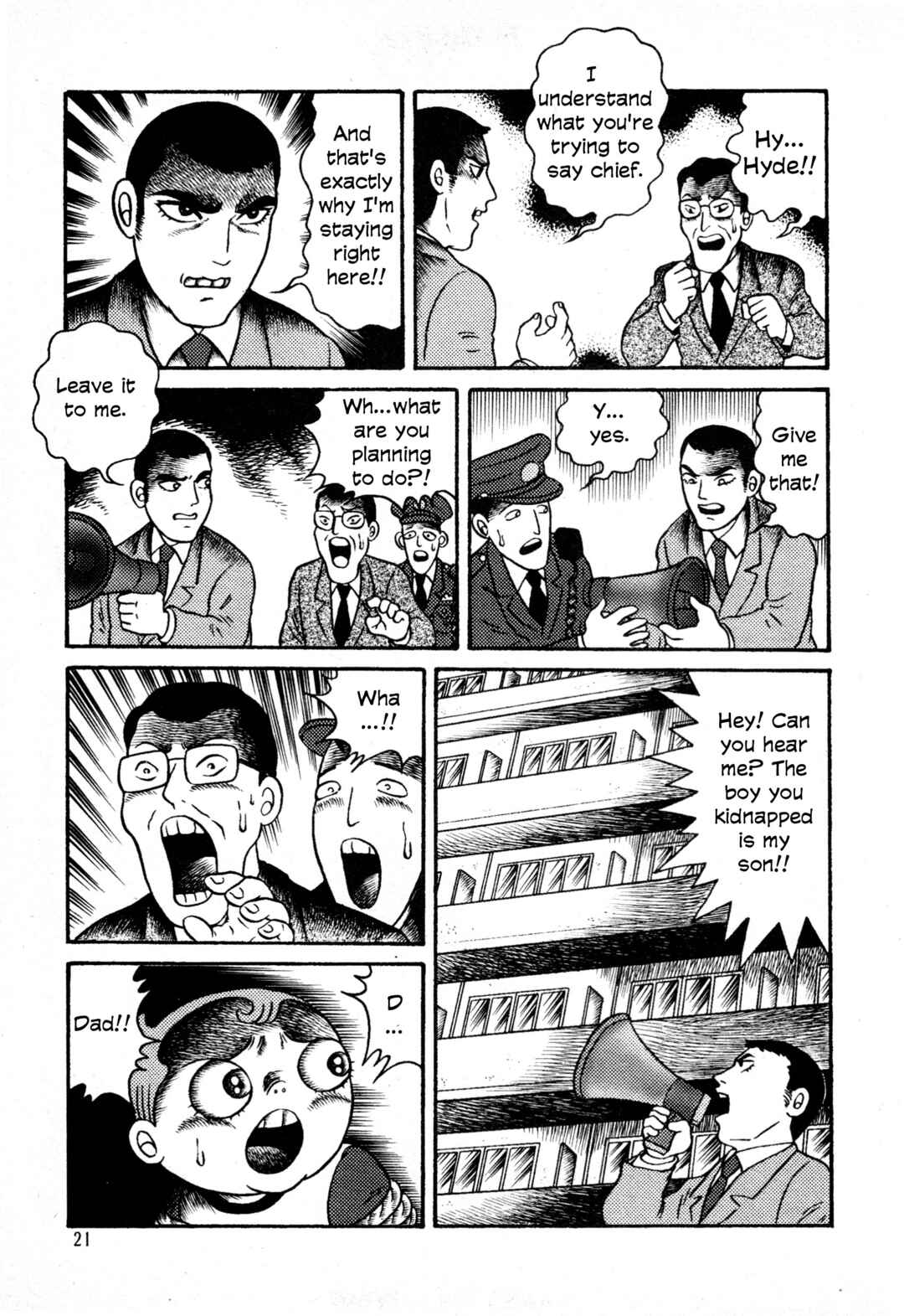Hyde-kun Chapter 3 - Page 16