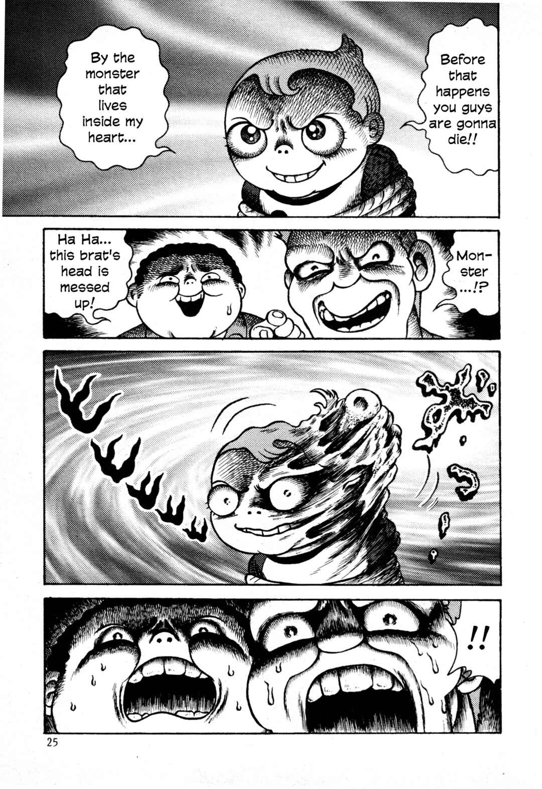 Hyde-kun Chapter 3 - Page 20