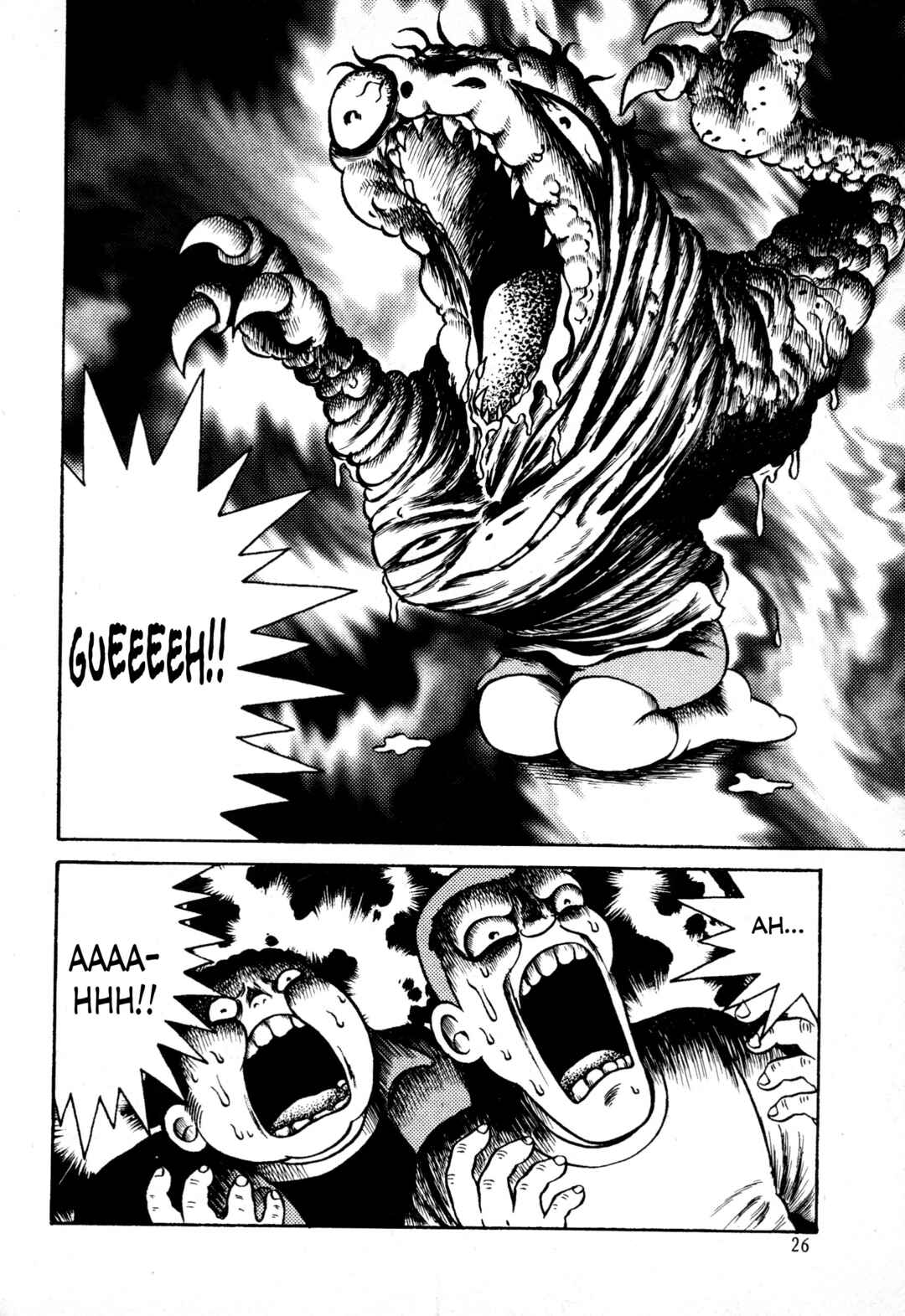 Hyde-kun Chapter 3 - Page 21