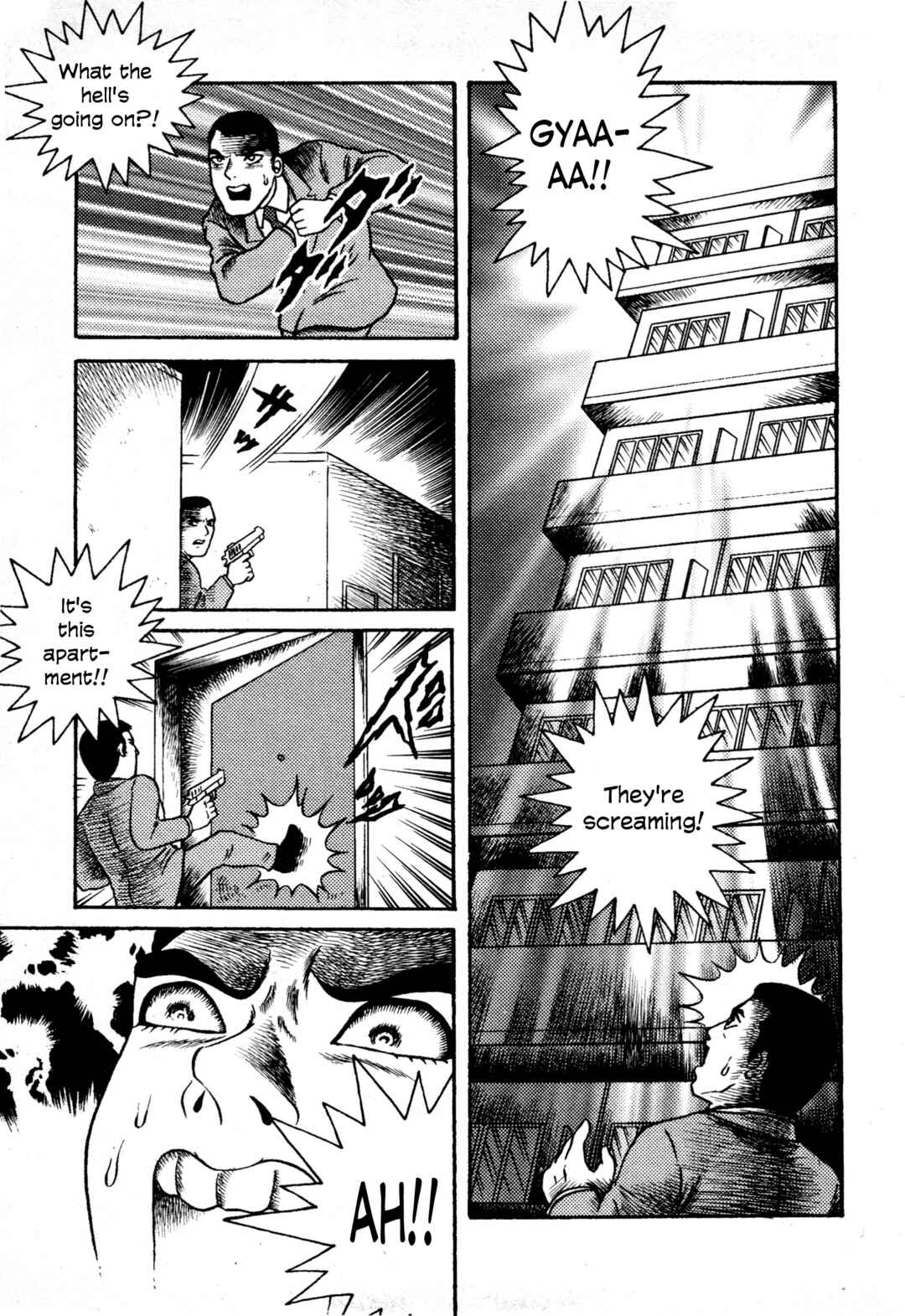 Hyde-kun Chapter 3 - Page 22