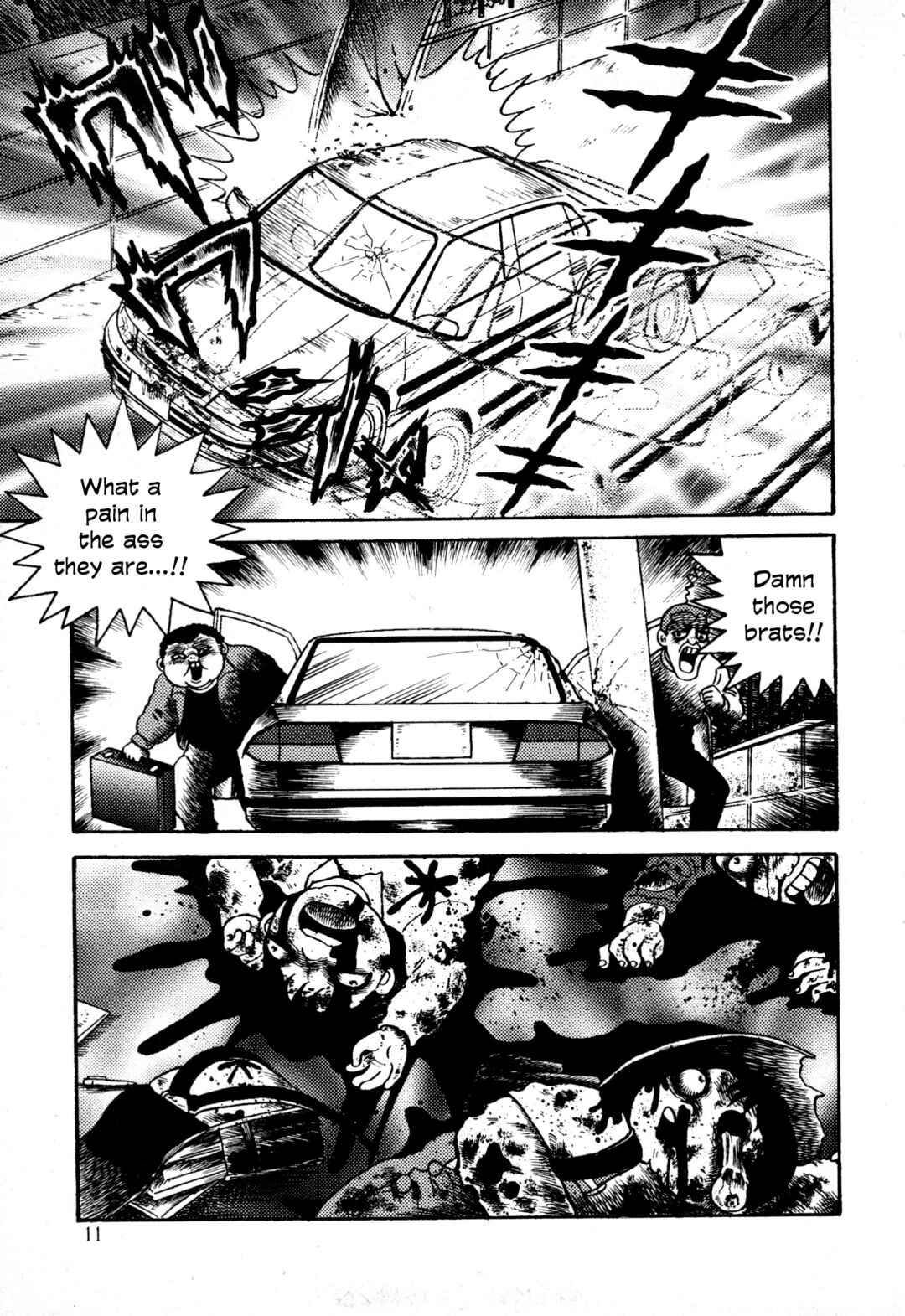 Hyde-kun Chapter 3 - Page 6