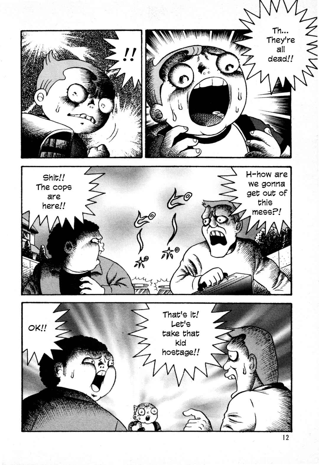 Hyde-kun Chapter 3 - Page 7
