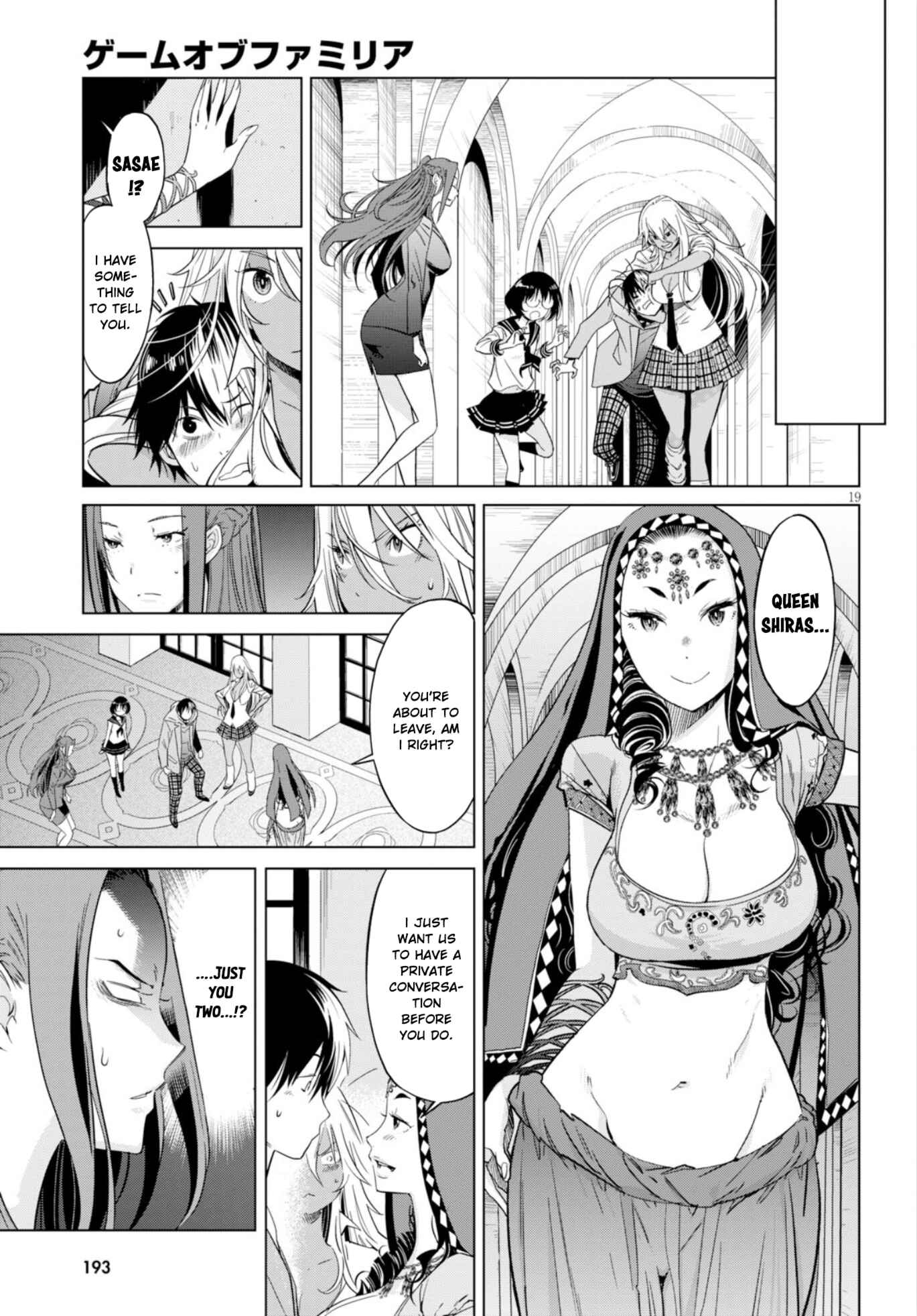 Game of Familia - Kazoku Senki Chapter 7 - Page 19