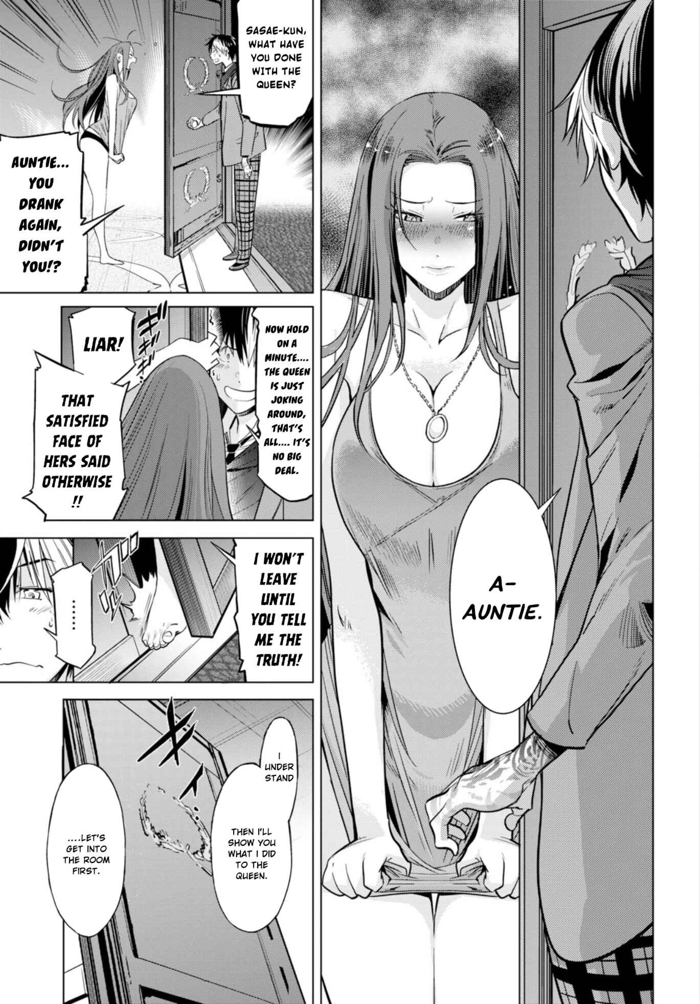 Game of Familia - Kazoku Senki Chapter 7 - Page 23