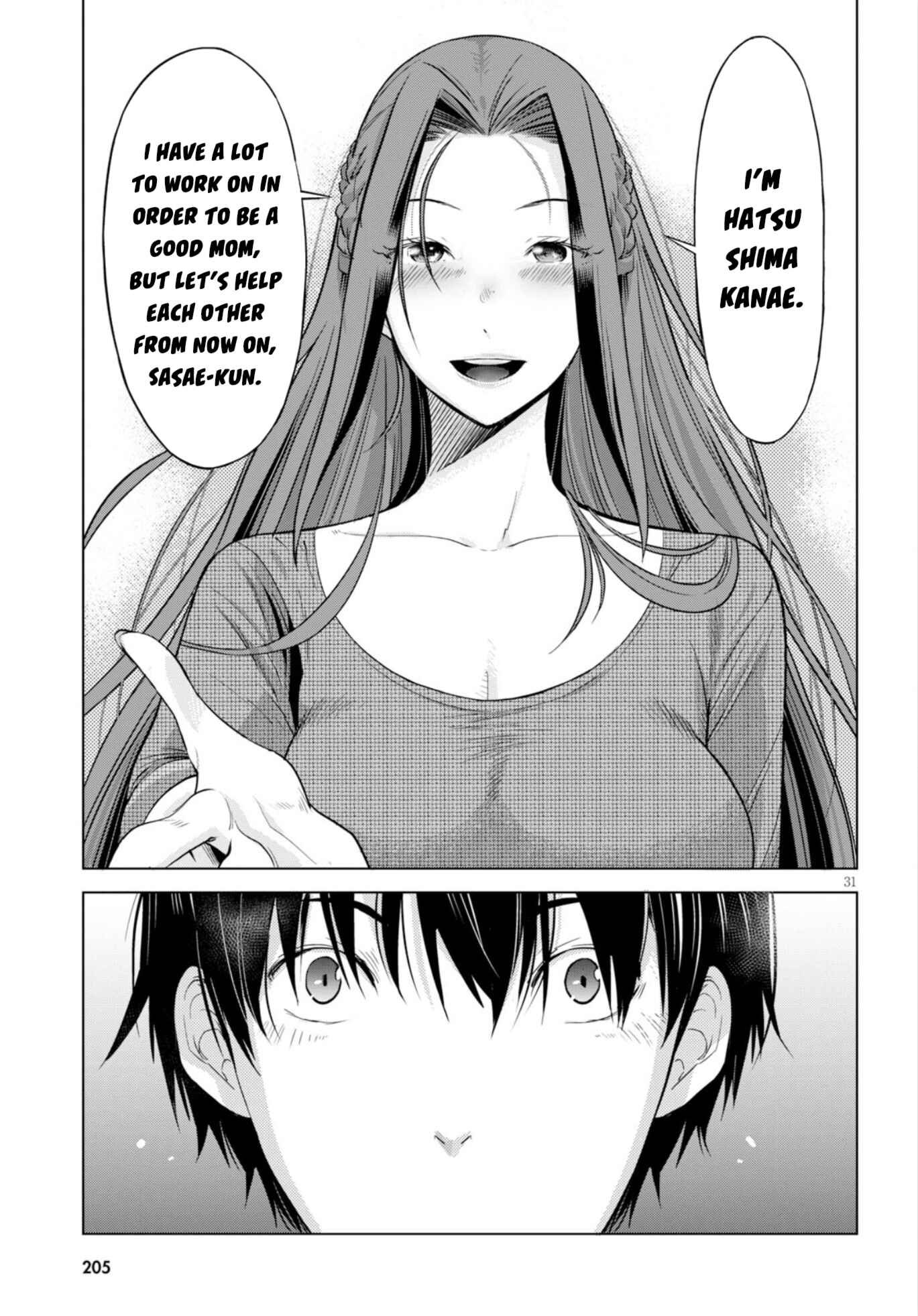 Game of Familia - Kazoku Senki Chapter 7 - Page 31