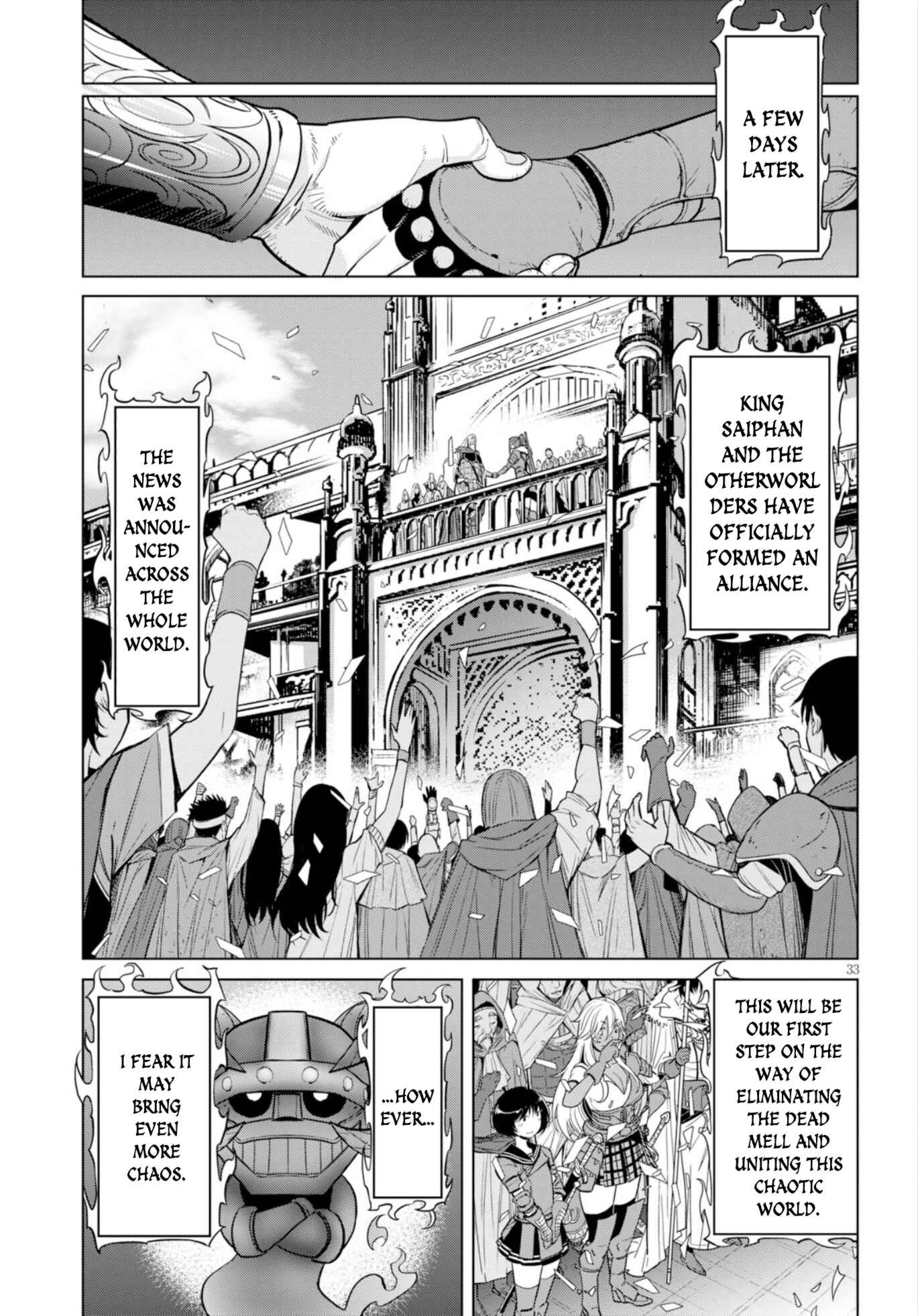 Game of Familia - Kazoku Senki Chapter 7 - Page 33