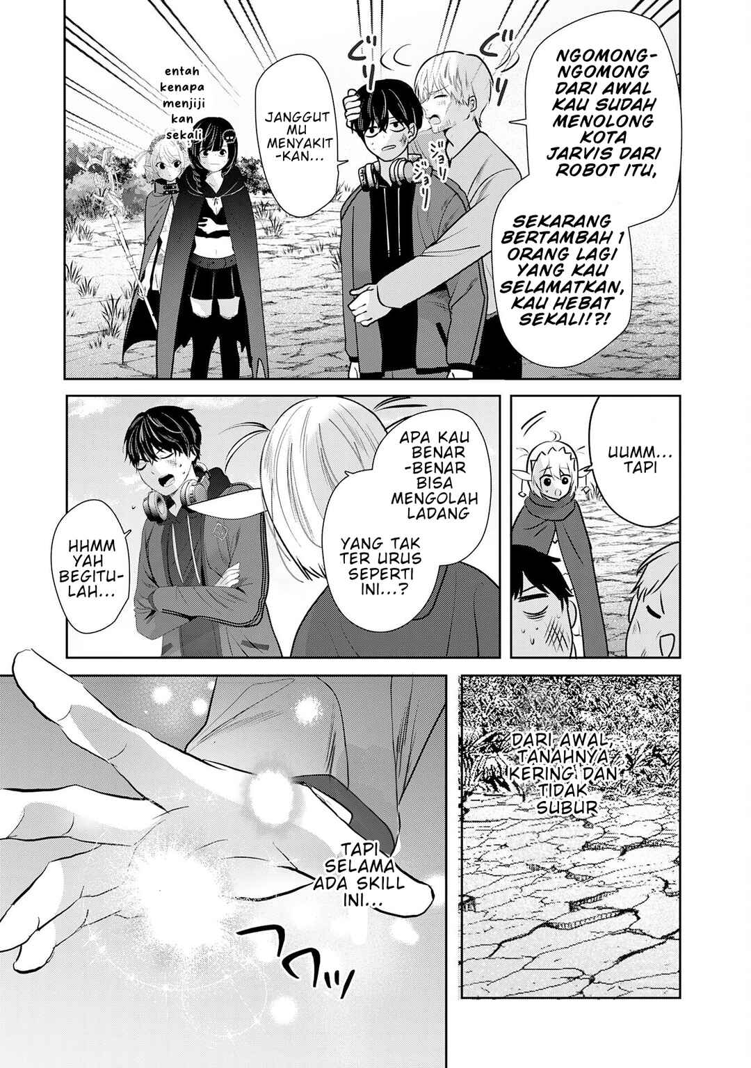 Auto Skill de Ore dake Chousoku Level Up ~Megami ga Michibiku Taida na Tenseisha no Sakutto Isekai Kouryaku~ Chapter 3 - Page 16