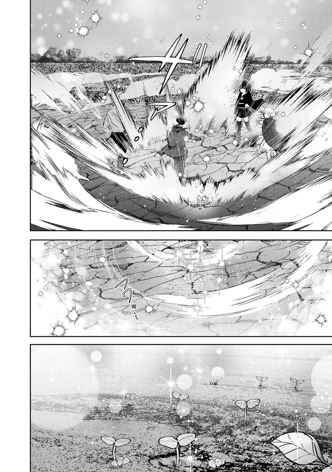 Auto Skill de Ore dake Chousoku Level Up ~Megami ga Michibiku Taida na Tenseisha no Sakutto Isekai Kouryaku~ Chapter 3 - Page 17