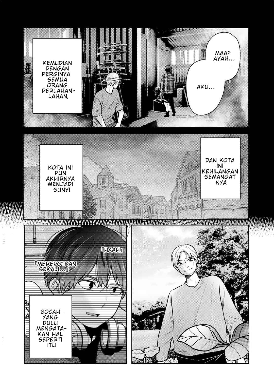 Auto Skill de Ore dake Chousoku Level Up ~Megami ga Michibiku Taida na Tenseisha no Sakutto Isekai Kouryaku~ Chapter 3 - Page 20