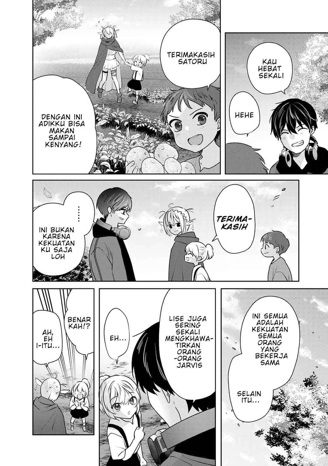 Auto Skill de Ore dake Chousoku Level Up ~Megami ga Michibiku Taida na Tenseisha no Sakutto Isekai Kouryaku~ Chapter 3 - Page 23