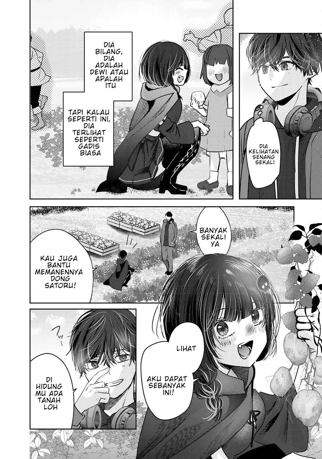 Auto Skill de Ore dake Chousoku Level Up ~Megami ga Michibiku Taida na Tenseisha no Sakutto Isekai Kouryaku~ Chapter 3 - Page 25