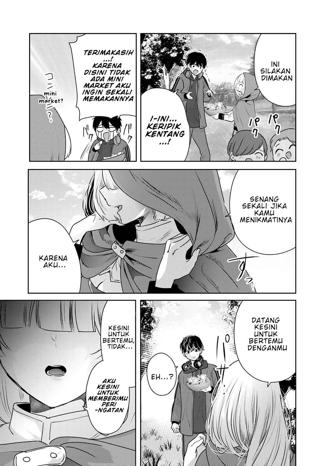 Auto Skill de Ore dake Chousoku Level Up ~Megami ga Michibiku Taida na Tenseisha no Sakutto Isekai Kouryaku~ Chapter 3 - Page 32