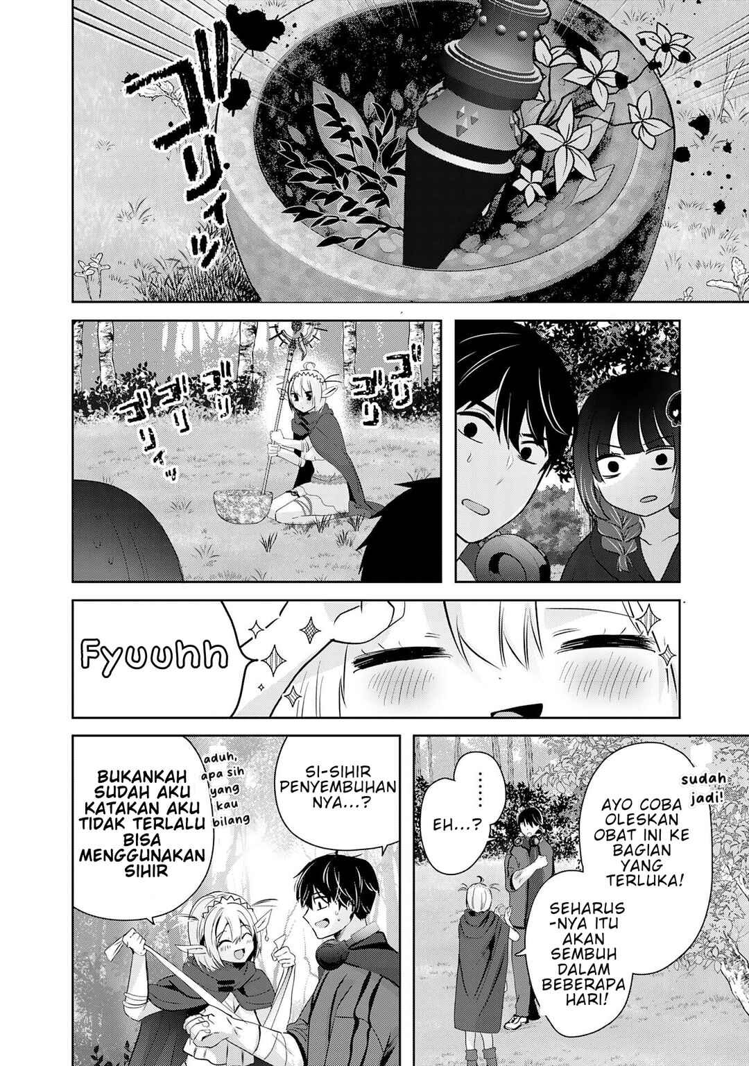 Auto Skill de Ore dake Chousoku Level Up ~Megami ga Michibiku Taida na Tenseisha no Sakutto Isekai Kouryaku~ Chapter 3 - Page 5
