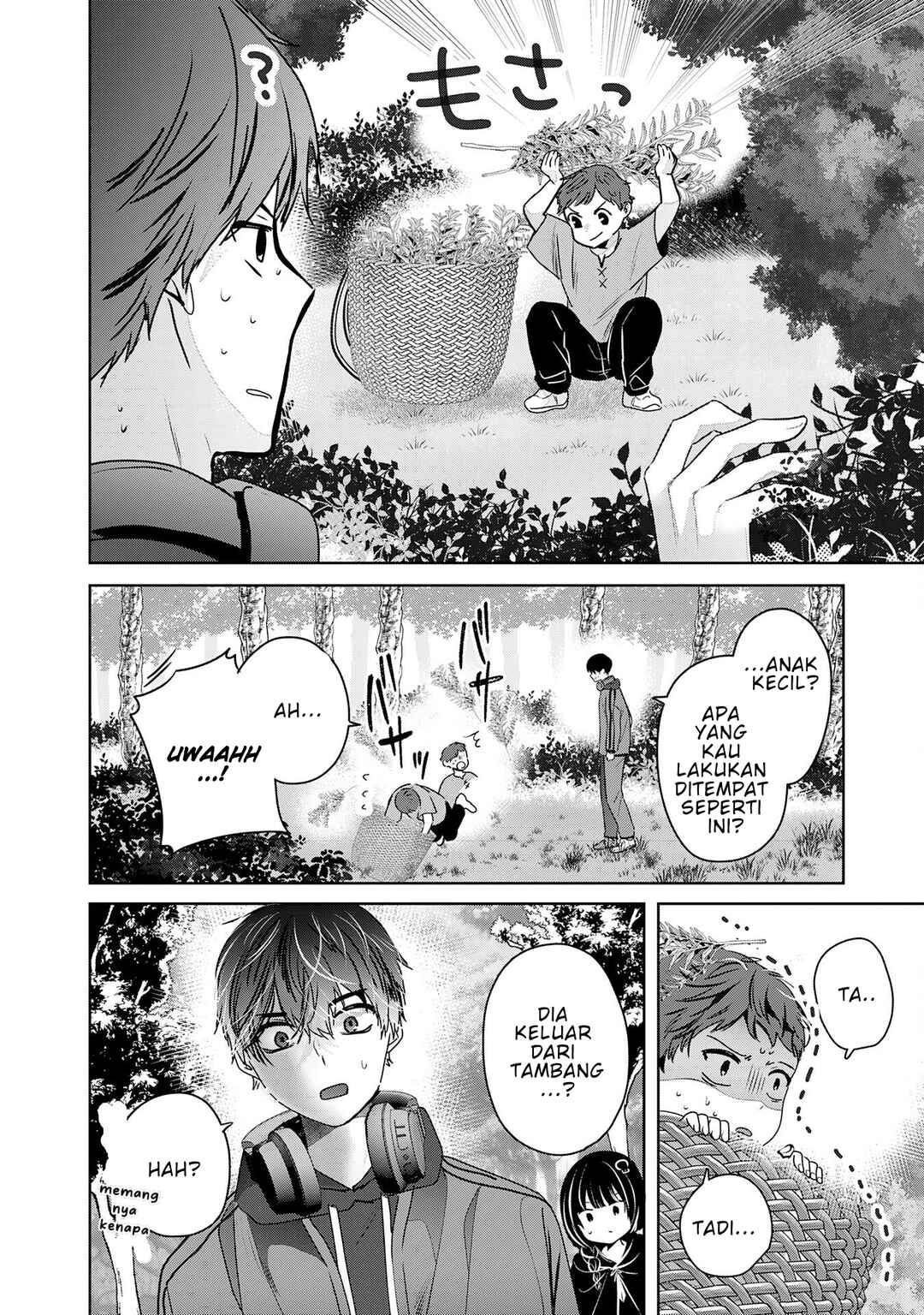 Auto Skill de Ore dake Chousoku Level Up ~Megami ga Michibiku Taida na Tenseisha no Sakutto Isekai Kouryaku~ Chapter 3 - Page 7