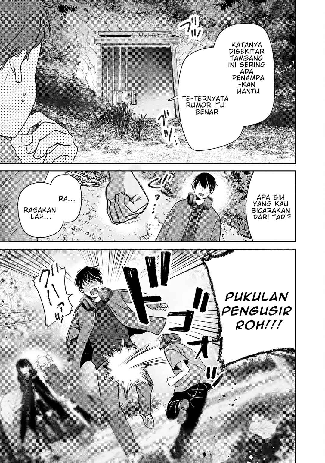 Auto Skill de Ore dake Chousoku Level Up ~Megami ga Michibiku Taida na Tenseisha no Sakutto Isekai Kouryaku~ Chapter 3 - Page 8