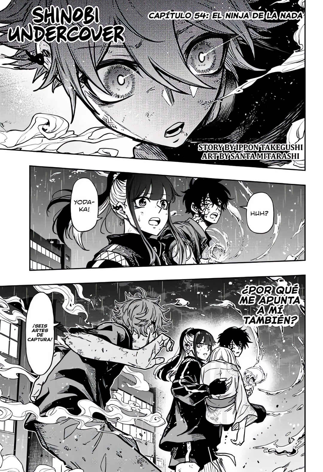 Shinobigoto Chapter 54 - Page 1