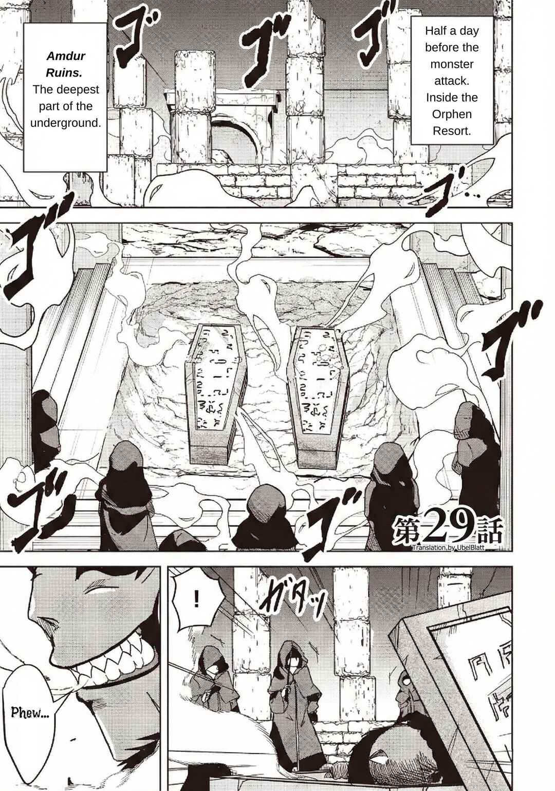 Isekai Saikouhou no Guild Leader ~Guild Saijaku no Boku da Kedo, Guild Members Zen'in no ai ga Omokute Guild wo Yameraremasen~ Chapter 29 - Page 1