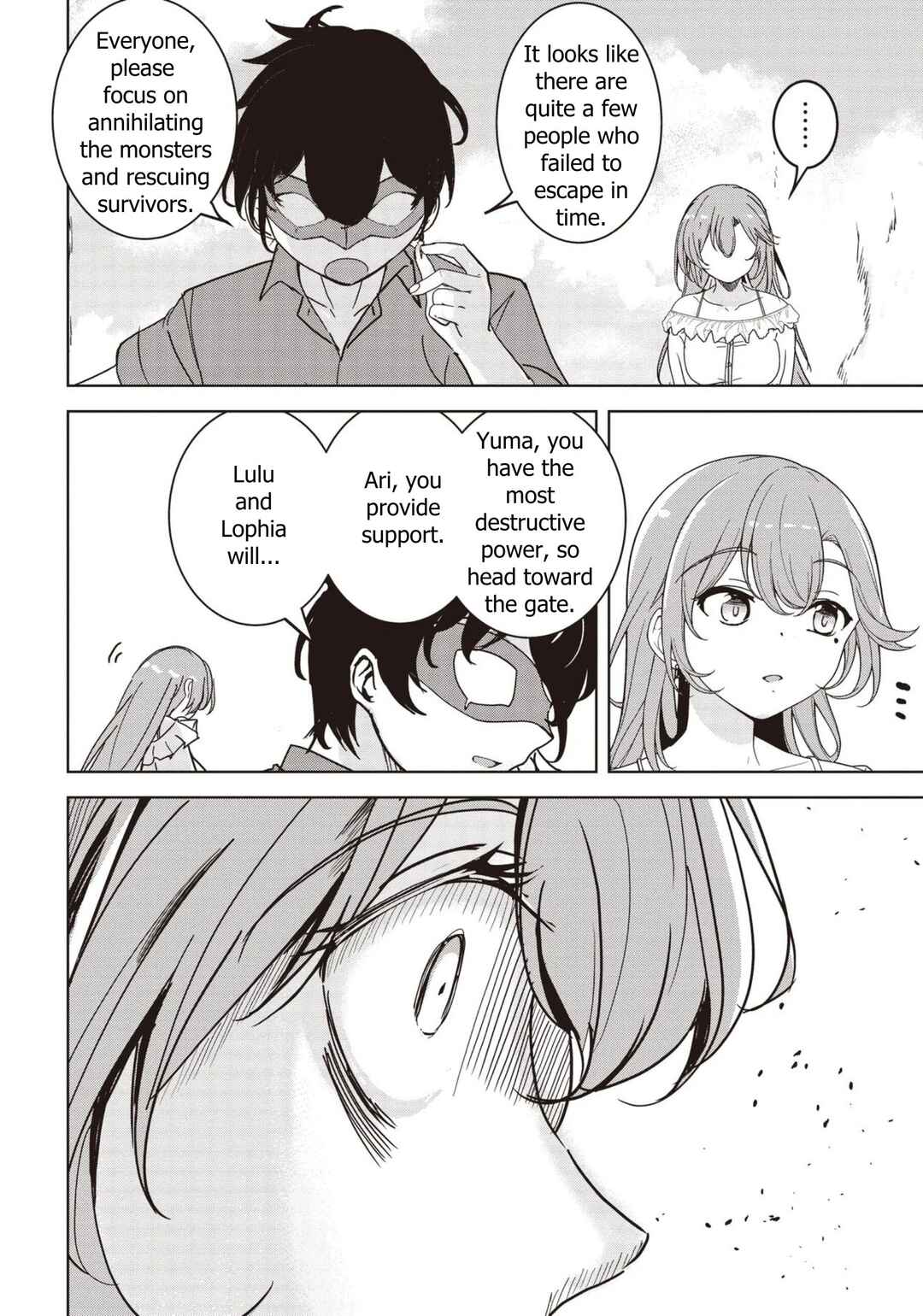 Isekai Saikouhou no Guild Leader ~Guild Saijaku no Boku da Kedo, Guild Members Zen'in no ai ga Omokute Guild wo Yameraremasen~ Chapter 29 - Page 24