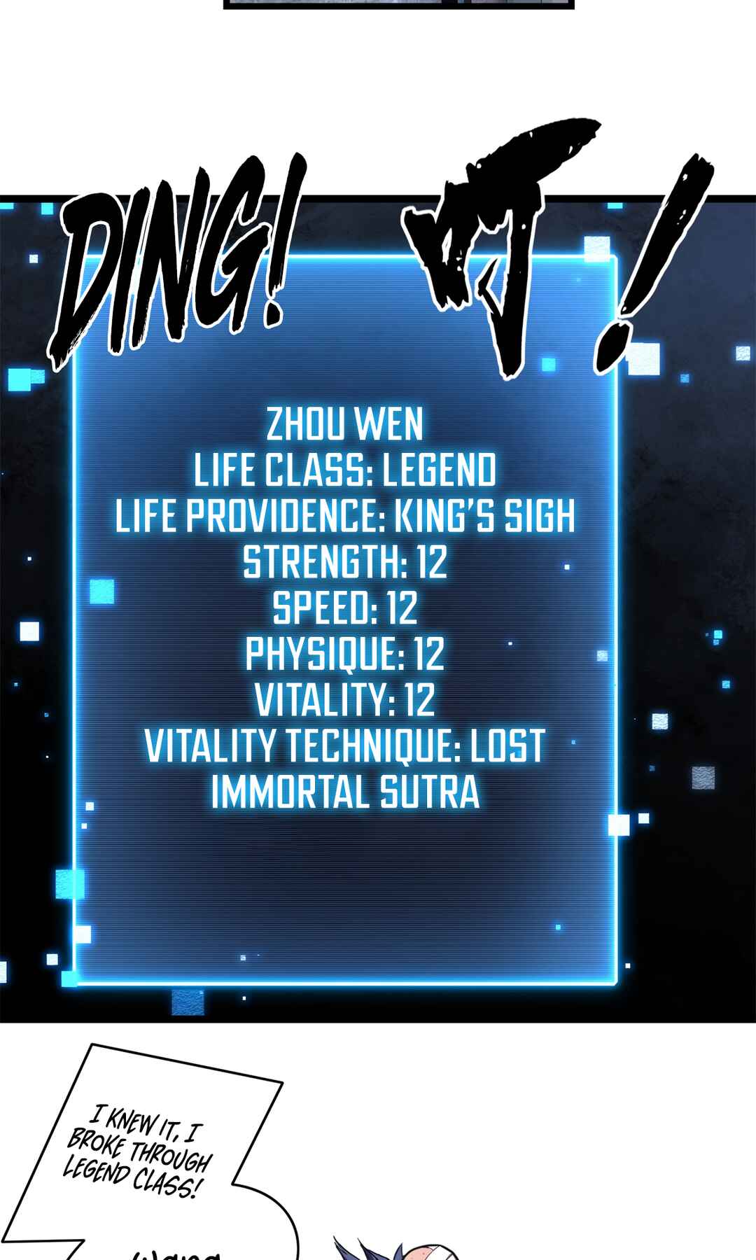 I Just Want to Game in Peace Chapter 96 - Page 20