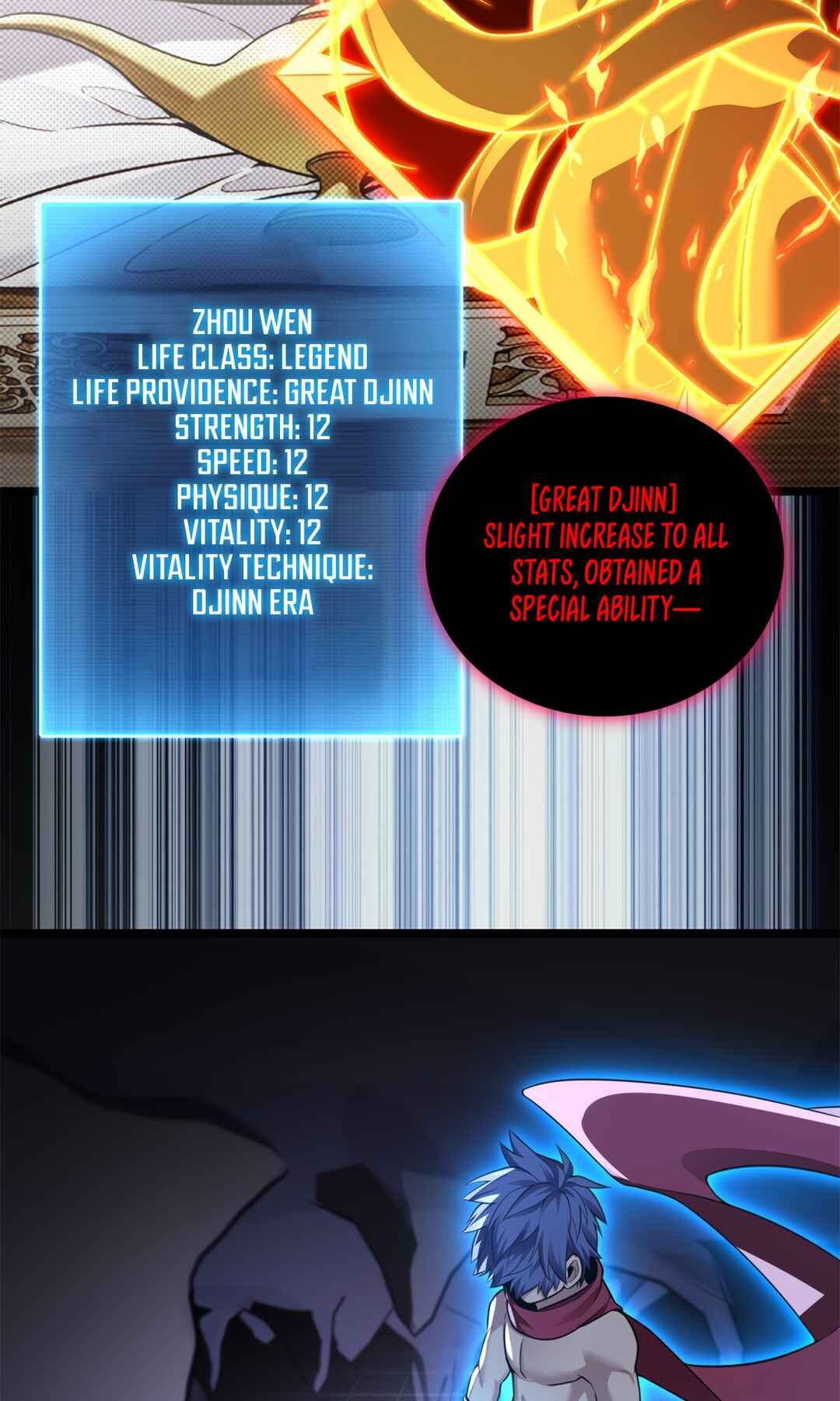 I Just Want to Game in Peace Chapter 96 - Page 33