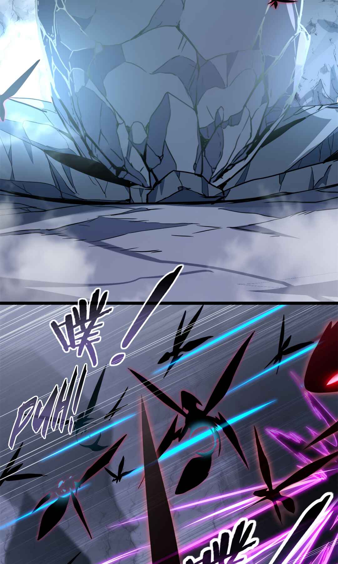 I Just Want to Game in Peace Chapter 96 - Page 38
