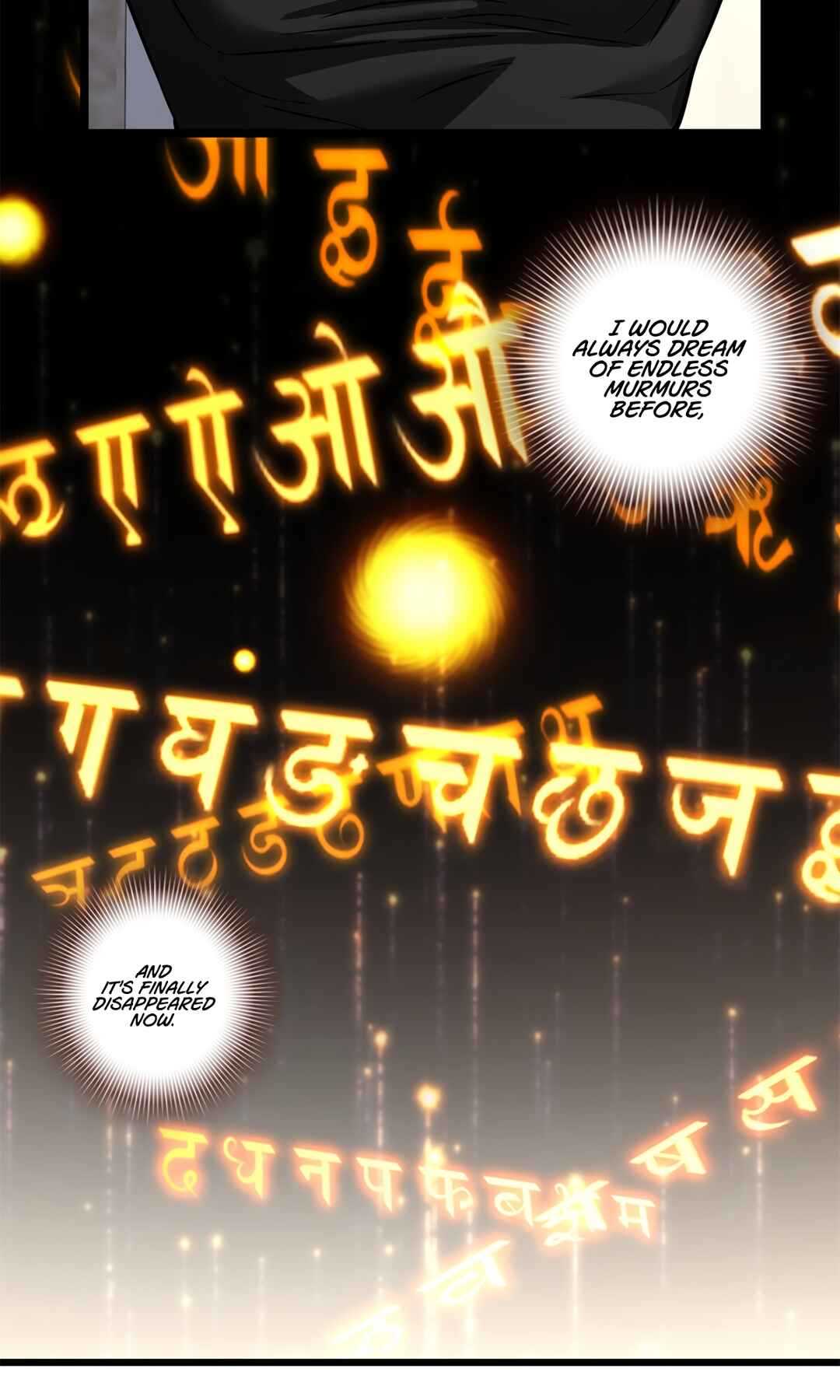 I Just Want to Game in Peace Chapter 96 - Page 8