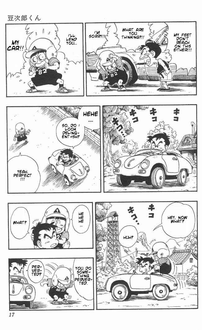 Akira Toriyama's Manga Theater Chapter 1 - Page 14