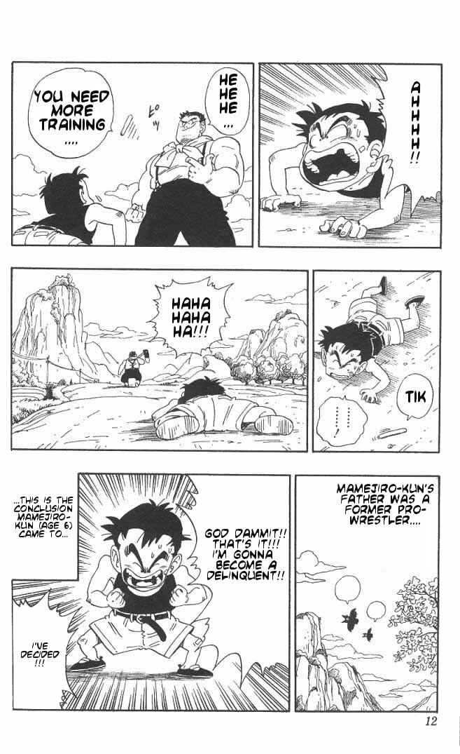 Akira Toriyama's Manga Theater Chapter 1 - Page 9