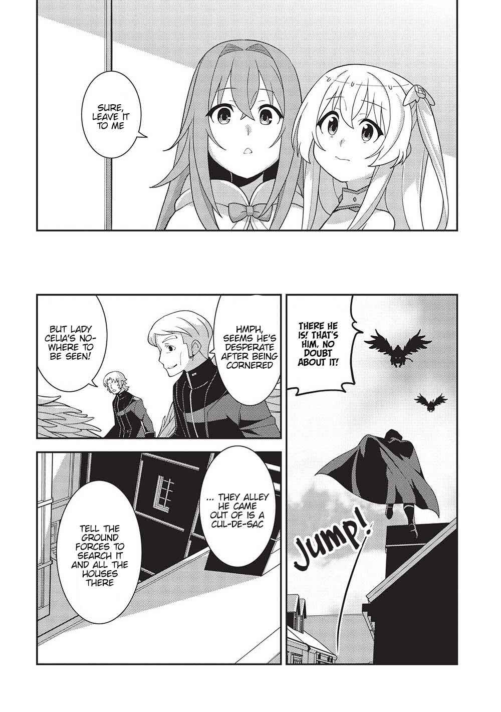 Seirei Gensouki ~Konna Sekai de Deaeta Kimi ni~ Chapter 50 - Page 17
