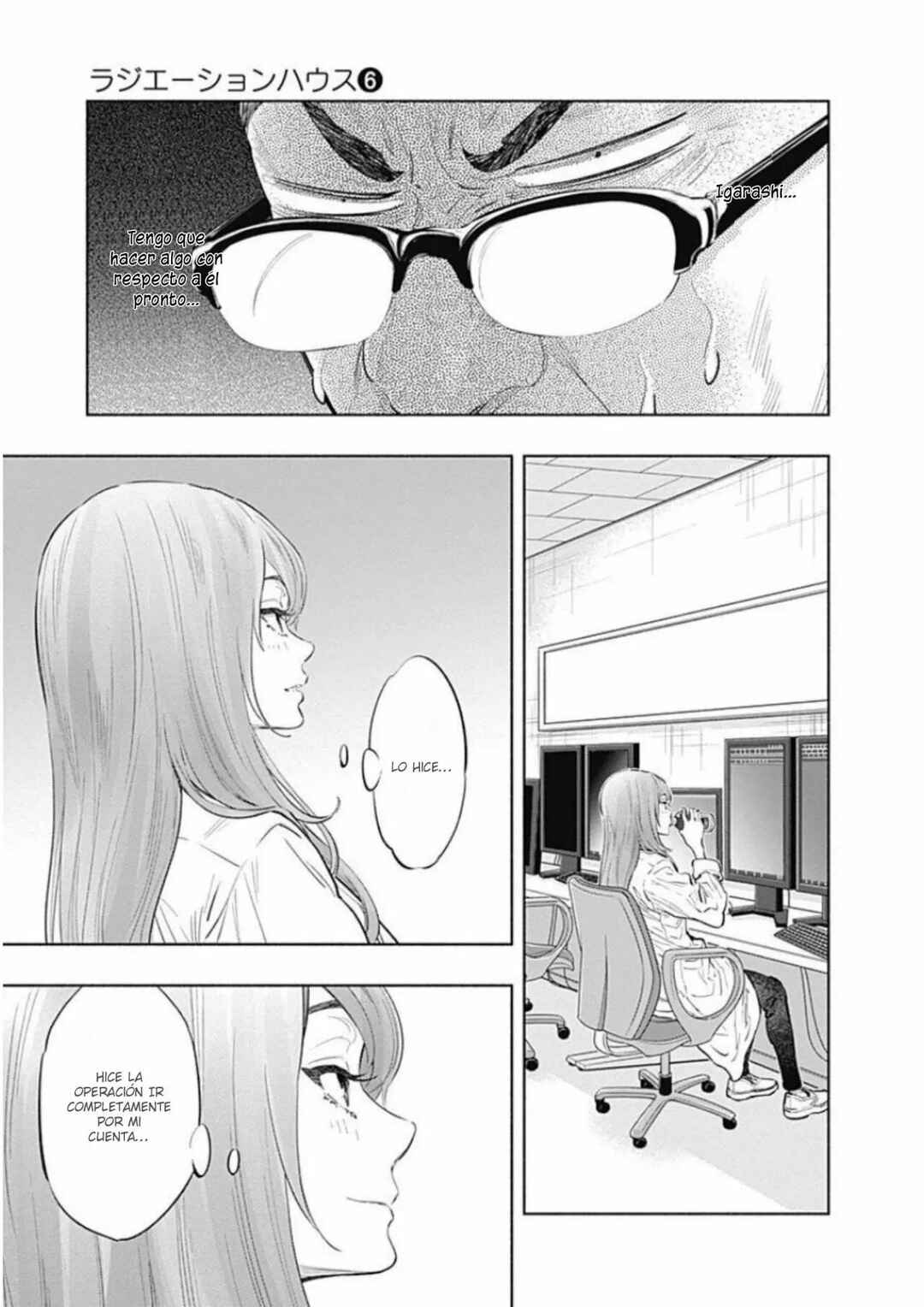 Radiation House Chapter 50 - Page 12