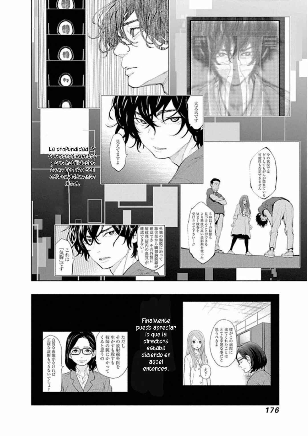 Radiation House Chapter 50 - Page 15