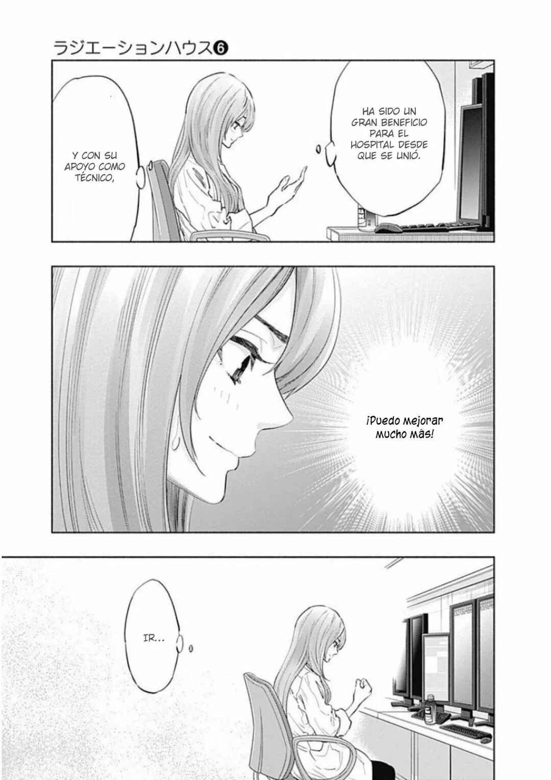 Radiation House Chapter 50 - Page 16