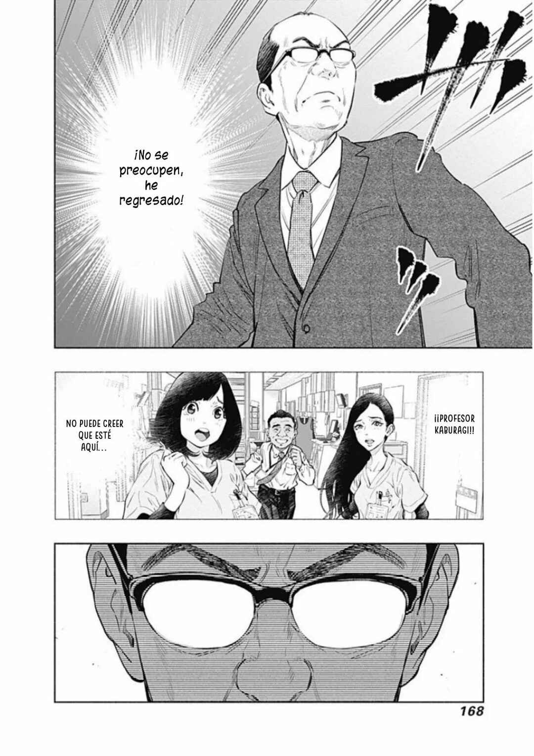 Radiation House Chapter 50 - Page 7