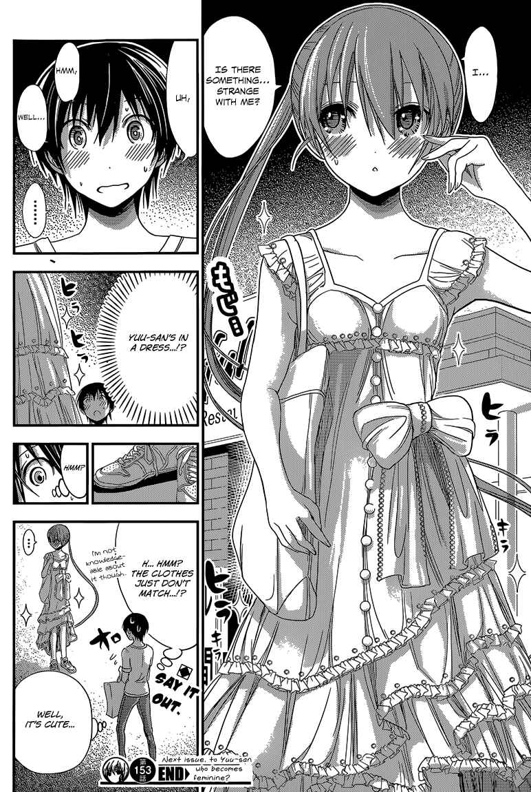 Minamoto-kun Monogatari Chapter 153 - Page 9